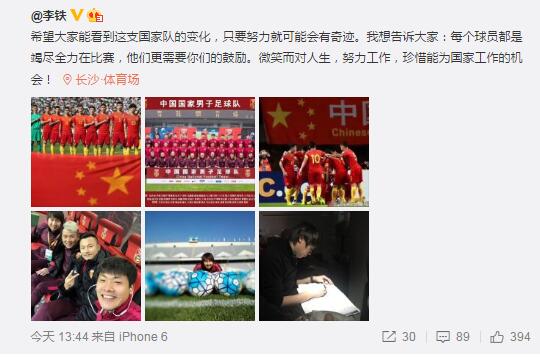 逆袭小说txt下载